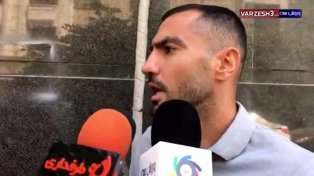 نتیجه جلسه ربیع خواه و باشگاه پرسپولیس|فیلم