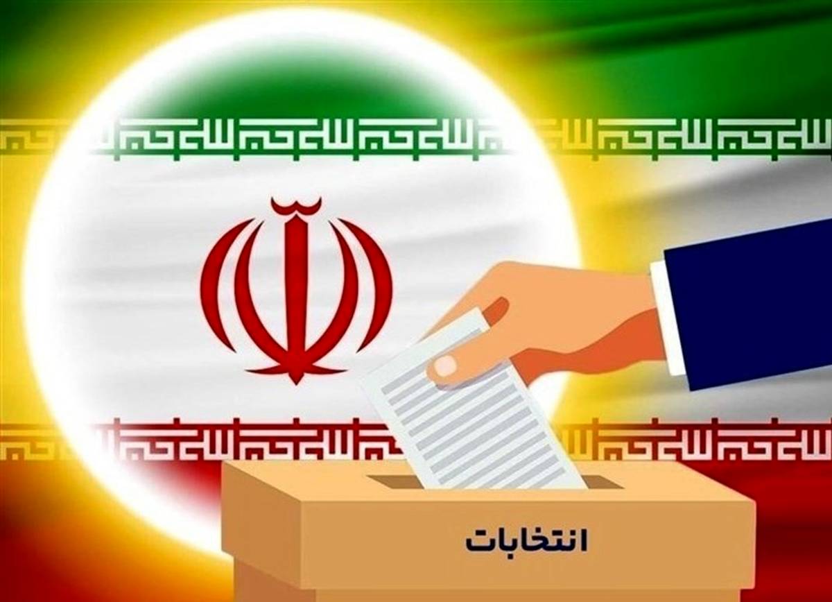 اعلام تاریخ برنامه مناظره های انتخابات ریاست جمهوری + جدول