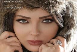 تصویر قلابی لیلا اوتادی|عکس دونفره لیلا اوتادی با خرس ترسناک