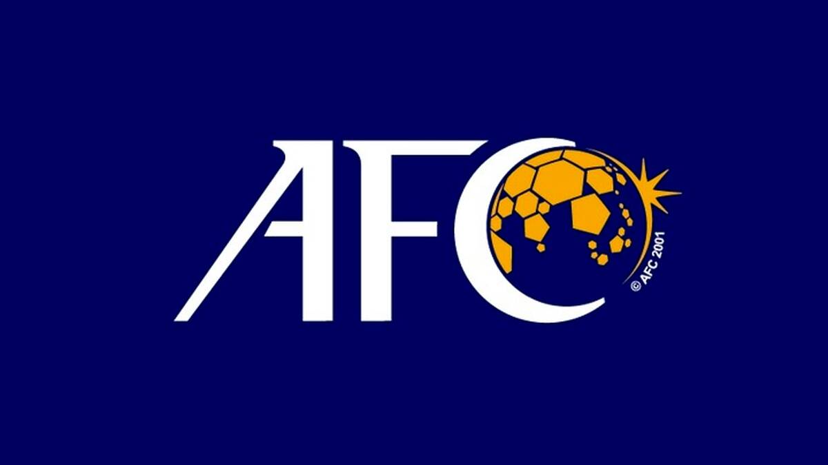 اسناد باشگاه‌های ایران زیر ذره‌بین ‌AFC

