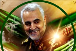دعوت وزارت ورزش برای مشارکت در مراسم تشییع پیکر شهید سلیمانی

