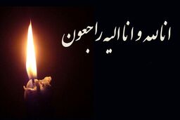 خودکشی فجیع فوتبالیست معروف | زندگی نامه شاهرخ غلامرضاپور | عکس