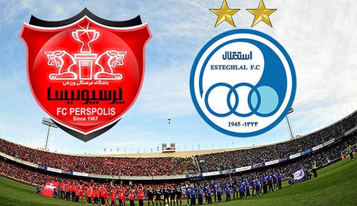 پرونده واگذاری استقلال و پرسپولیس تا ۱۴۰۰ بسته می‌شود؟

