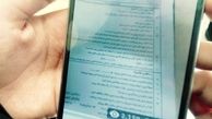 بدو بدو سؤالات کنکور۹۹ رسید! + عکس 