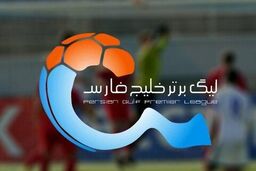 داستان جذاب شروع جوان‌ترین مربیان لیگ برتر

