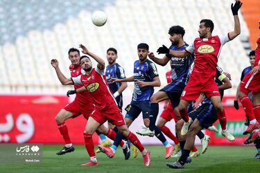 پرسپولیس پیکان