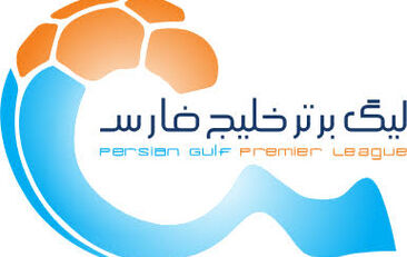 تازه‌ترین اخبار نقل‌وانتقالات فوتبال ایران/ پرسپولیس شاگرد اول است!
