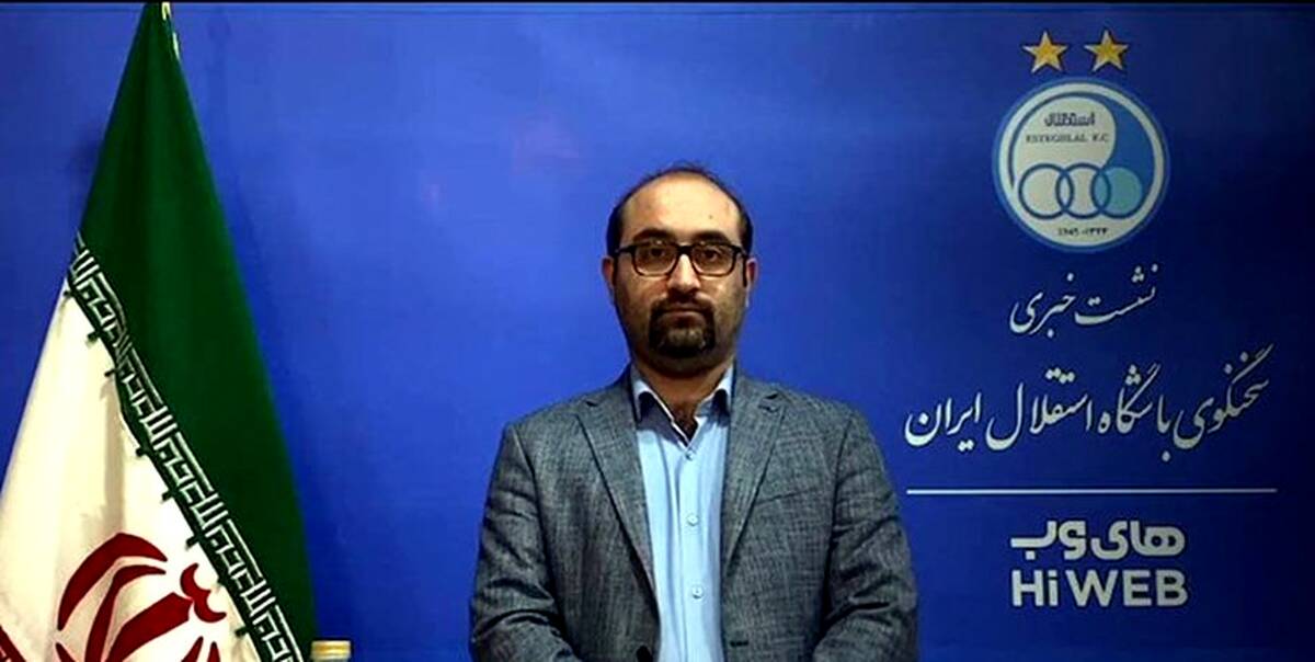 سخنگوی استقلال بدون پاسخ به خبرنگاران نشست را ترک کرد