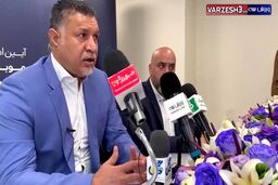 علی دایی: می خواستم الان جای اینفانتینو بودم|ویدئو