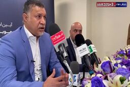 علی دایی: می خواستم الان جای اینفانتینو بودم|ویدئو