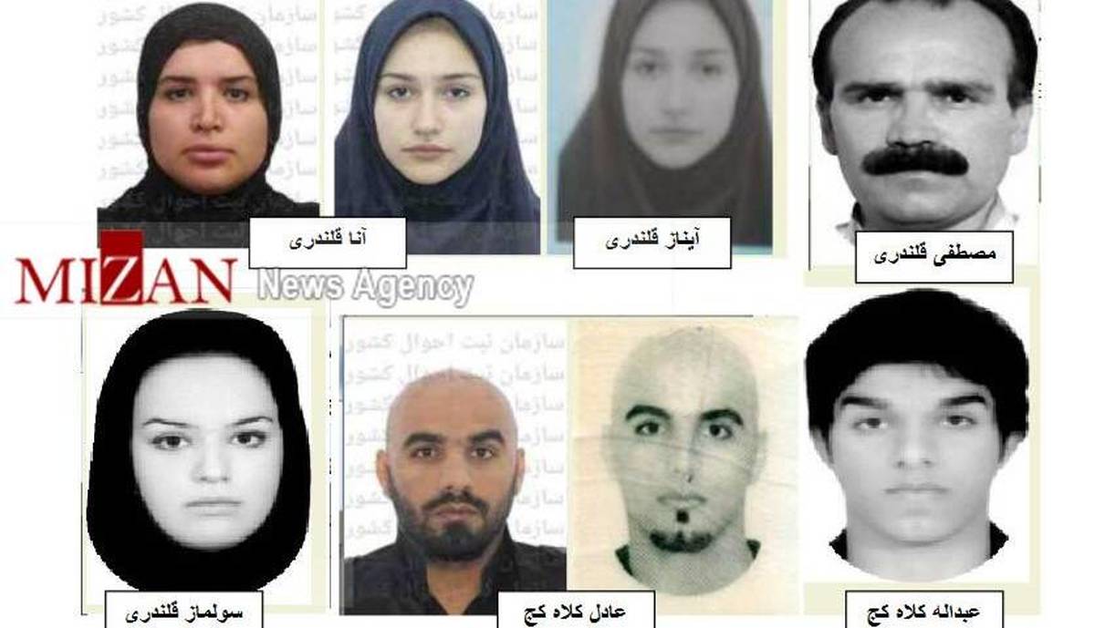 بازیکن معروف پرسپولیس در پرونده کلاهبرداری سنگین|عکس