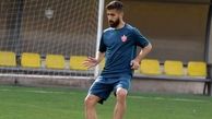 بازیکن پرسپولیس قرنطینه شد