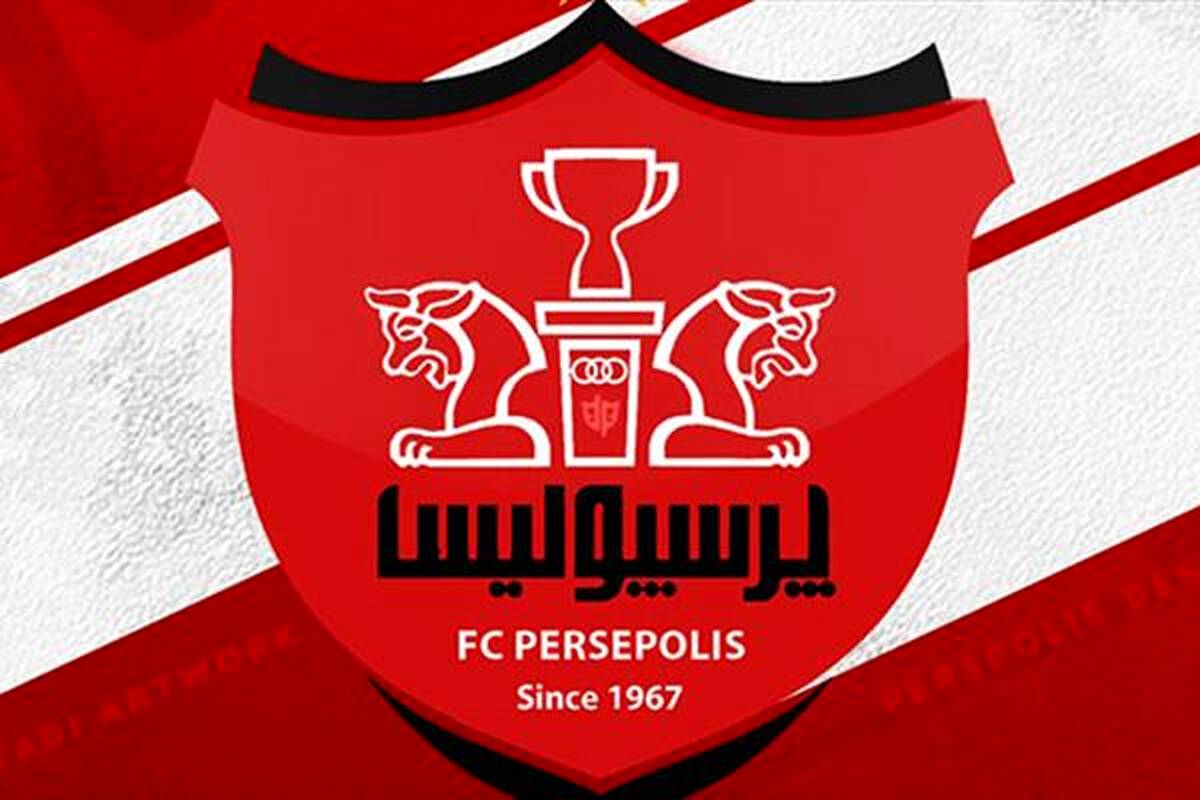 بهت پرسپولیسی سابق از تصمیم جنجالی داور + عکس


