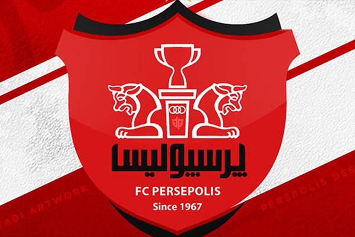 بهت پرسپولیسی سابق از تصمیم جنجالی داور + عکس

