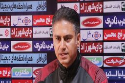 اولین جام 1400 پرسپولیس را می گیریم