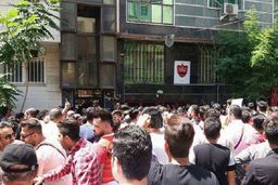 تجمع پرسپولیسی‌ها مقابل این باشگاه + جزئیات

