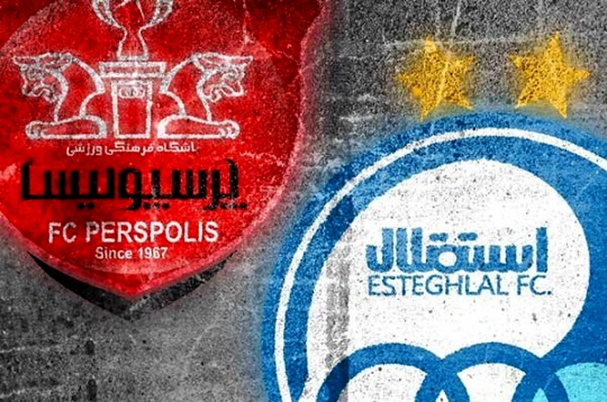 وزیر ورزش: پرسپولیس و استقلال واگذار می‌شوند

