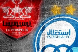 وزیر ورزش: پرسپولیس و استقلال واگذار می‌شوند

