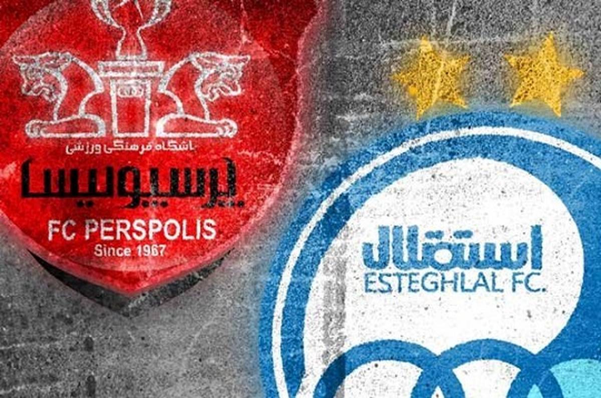 وزیر ورزش: پرسپولیس و استقلال واگذار می‌شوند

