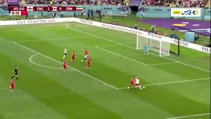 فیلم| گل سوم انگلیس به ایران توسط استرلینگ