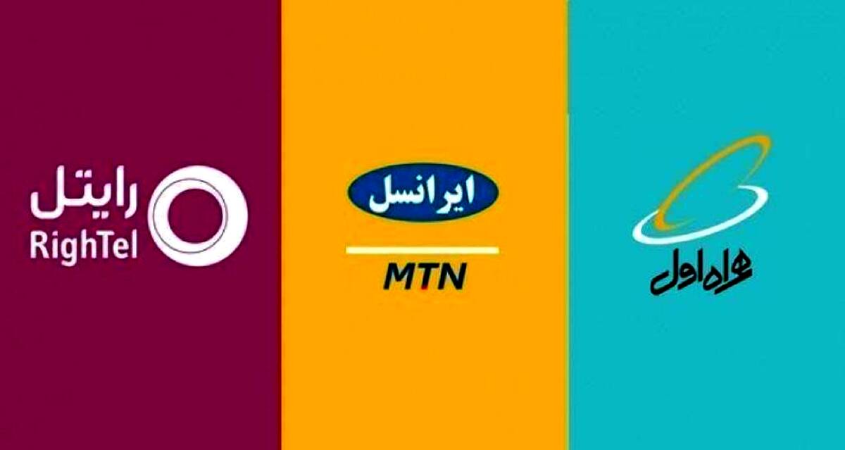 اعتراض خبرنگاران به هدیه اینترنتی دولت و وزارت ارتباطات