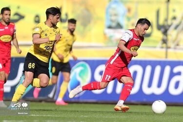 پرسپولیس سپاهان