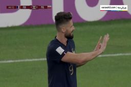 فیلم|گل اول فرانسه به لهستان توسط الیور ژیرو