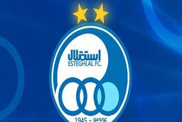 محکومیت باشگاه استقلال در کمیته وضعیت