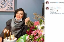  جدیدترین و جذاب ترین پست های اینستا گرام در آذر 99  از لیلا بلوکات تا بهرام رادان
