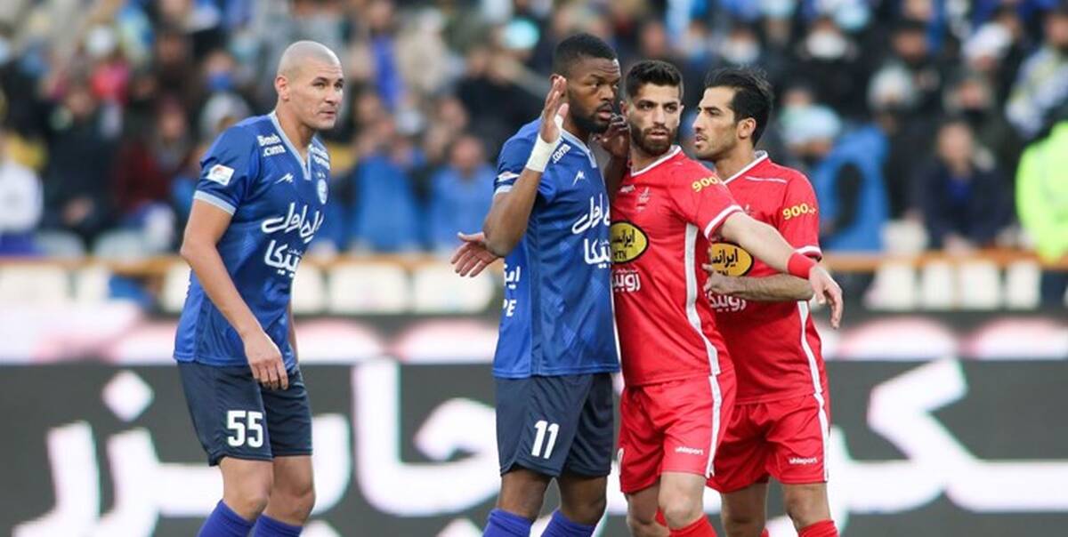 انفجار بمب اتمی در پرسپولیس؟