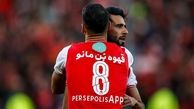 خبر بد برای هواداران پرسپولیس