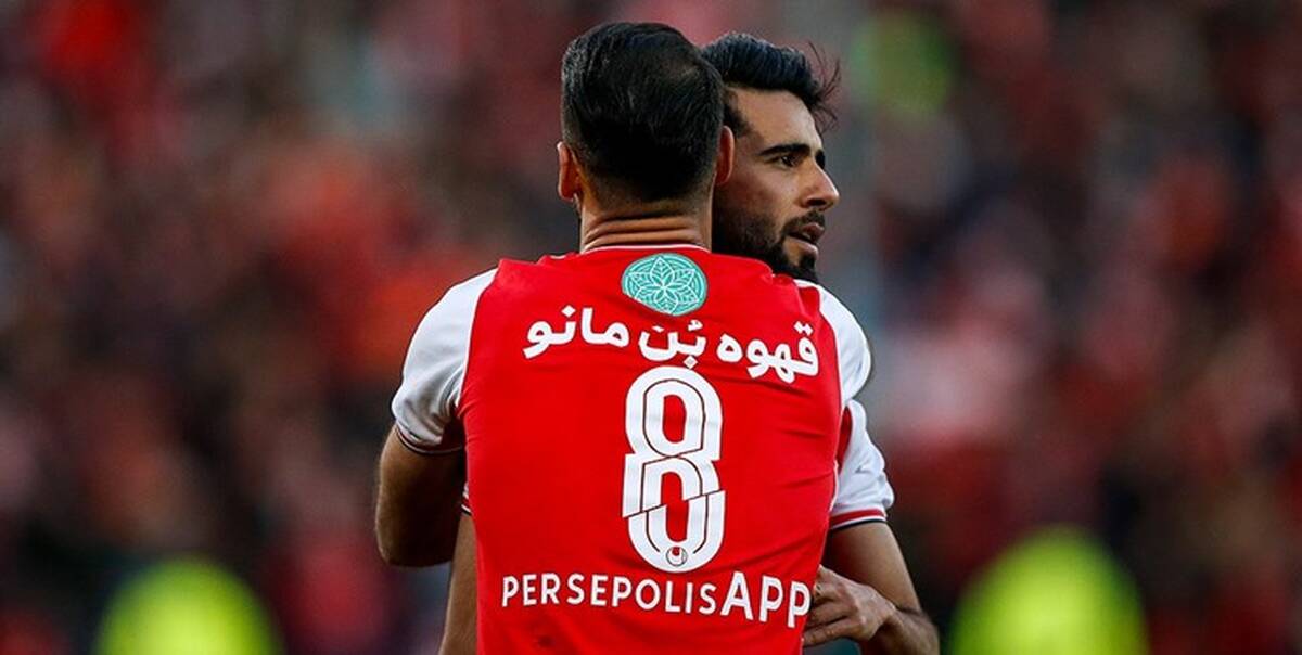 خبر بد برای هواداران پرسپولیس