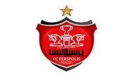 جلسه مهم هیات مدیره در باشگاه پرسپولیس