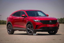 ببینید محصول قدرتمند جدید بهمن موتور|پیشرفته با 228 اسب بخار قدرت