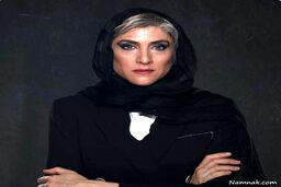 گریم عجیب ویشکا آسایش سوژه شد