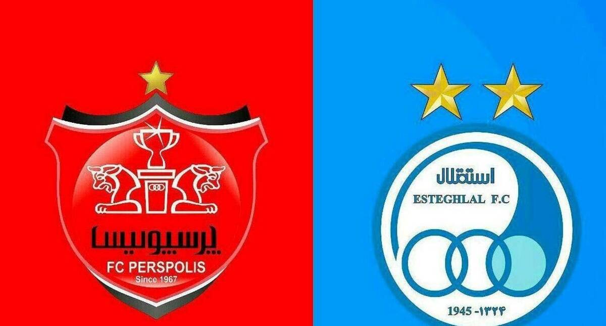 اسپانسر استقلال درحال مذاکره با پرسپولیس