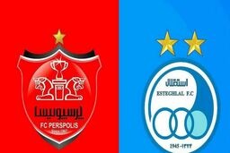 اسپانسر استقلال درحال مذاکره با پرسپولیس