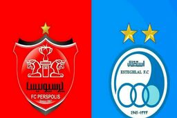 اسپانسر استقلال درحال مذاکره با پرسپولیس