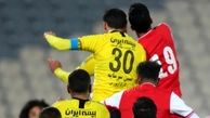 تعداد تماشاگران سپاهان و پرسپولیس مشخص شد