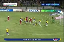 (ویدئو) گل پرسپولیس به نفت آبادان؛ضربه سر اسماعیلی‌‎فر 