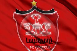 خصوصی‌سازی:پرسپولیس روی روال درست مالی قرار دارد