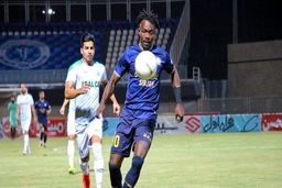 گل‌گهر آلومینیوم را حذف کرد