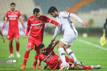 پرسپولیس ویستا توربین