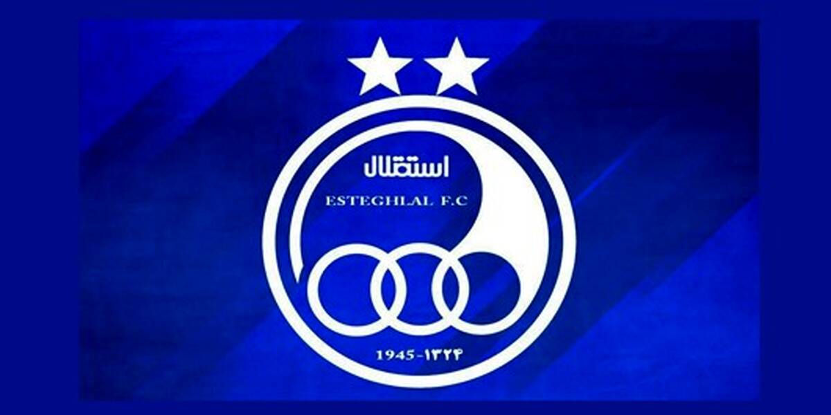 استقلال یکی از یارانش را از دست داد