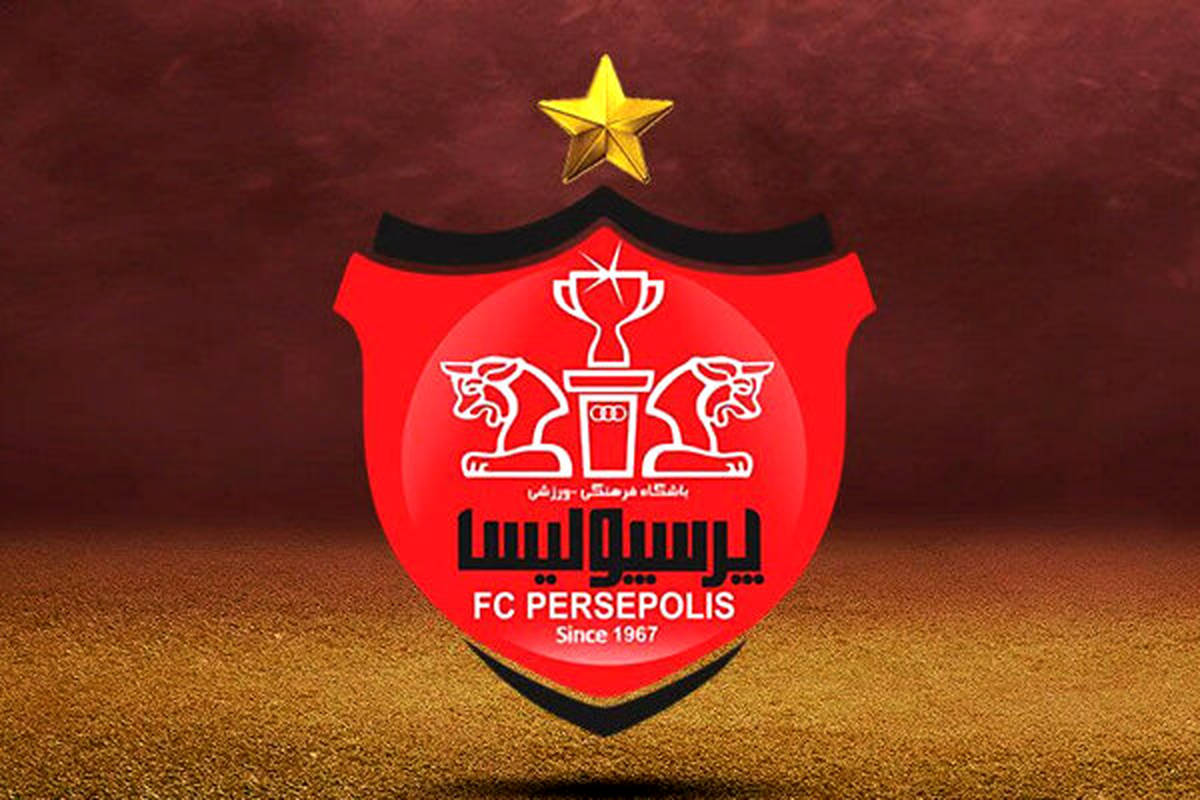 پرسپولیس به دنبال راهاندازی تیم زنان