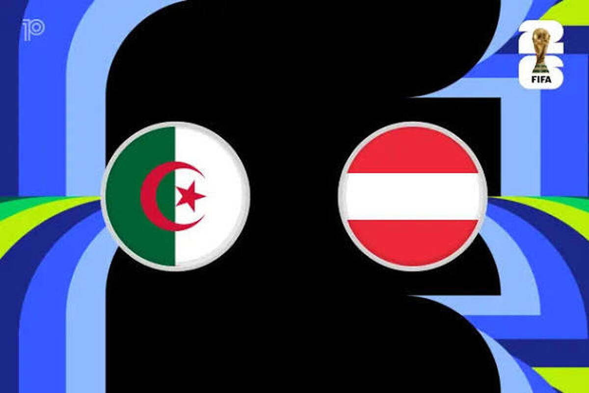 خلاصه بازی الجزایر 3 - 3 اتریش