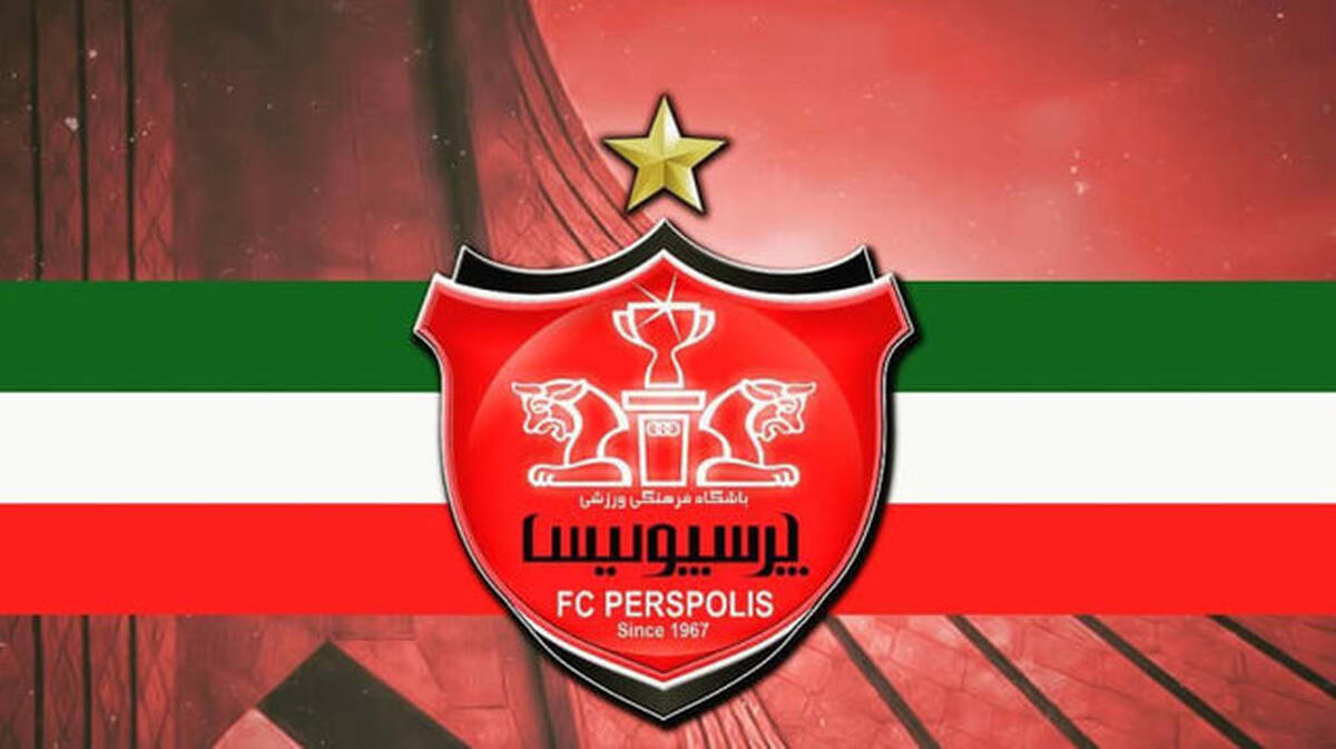 نقره داغ شدن پرسپولیس بخاطره پست اینستاگرامی! + جزئیات