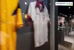 فیلم|پیراهن جام جهانی ۹۸ افشین پیروانی در موزه فیفا
