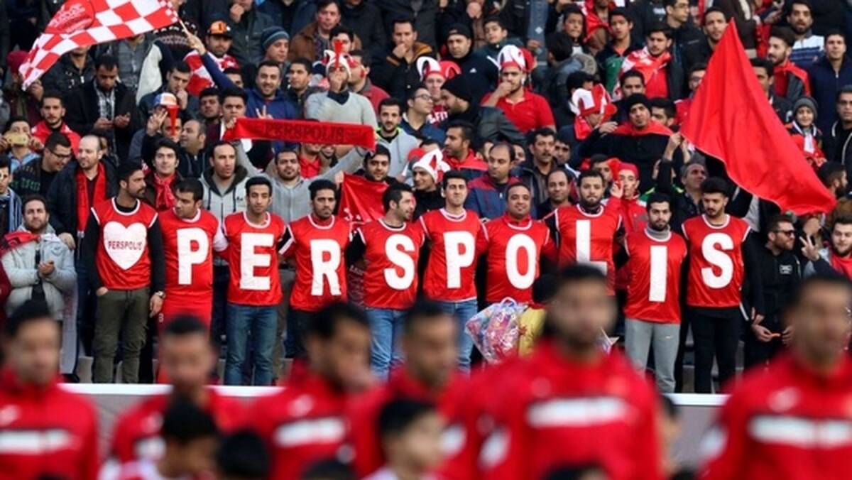خبر خوش پرسپولیس برای هواداران + جزئیات


