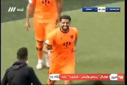گل اول مس رفسنجان به استقلال توسط زاهدی